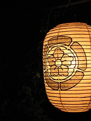 Thumbnail image for Wedding Venue Decoration : Glowing Lanterns